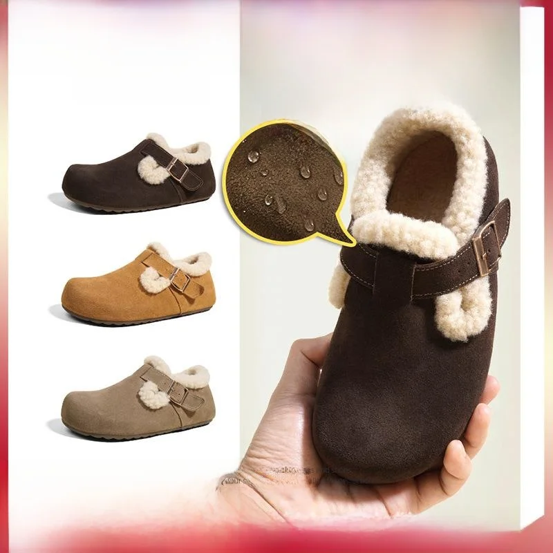 Warm Fleece Lined round Toe Soft Bottom Casual Cotton Shoes Dynamic Waterproof High Heel 3CM Cotton Shoes
Warm Fleece Lined round Toe Soft Bottom Casual Cotton Shoes Dynamic Waterproof High Heel 3CM Cotton Shoes
