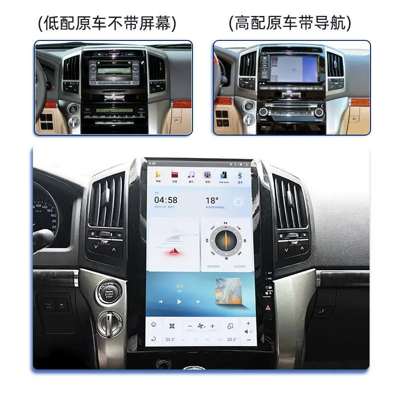 Car Android 1920*1080 2K Screen Carplay For Toyota Land Cruiser 200 2017 2018 2019 Stereo GPS Navi DSP Video Player Head Unit
Car Android 1920*1080 2K Screen Carplay For Toyota Land Cruiser 200 2017 2018 2019 Stereo GPS Navi DSP Video Player Head Unit