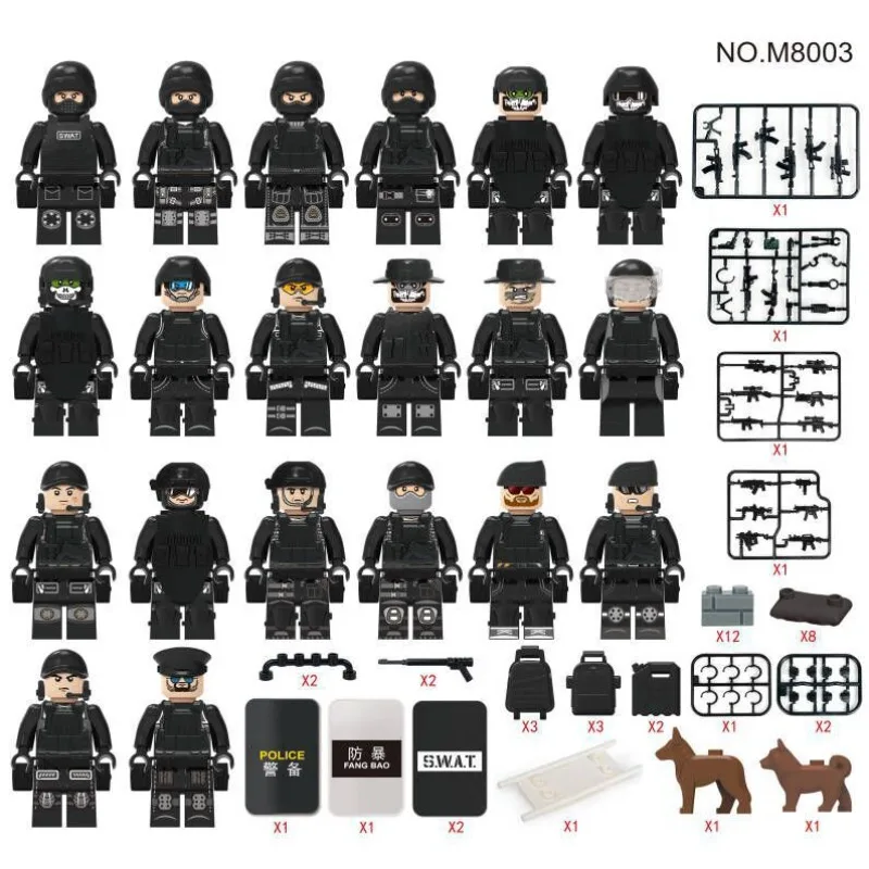 Cross-border wholesale Mseries police military building block minifigures SWATanti-terrorism cheetah commando smallparticle toys
Cross-border wholesale Mseries police military building block minifigures SWATanti-terrorism cheetah commando smallparticle toys
