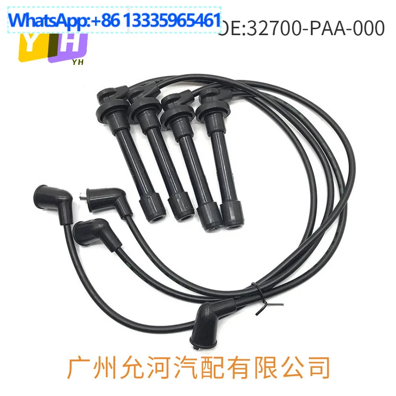 Applicable to Honda Hiromoto Accord 2.3 Automotive Ignition Wire 32700-PAA-000 Automotive High Voltage Distribution Wire Wholesa
Applicable to Honda Hiromoto Accord 2.3 Automotive Ignition Wire 32700-PAA-000 Automotive High Voltage Distribution Wire Wholesa
