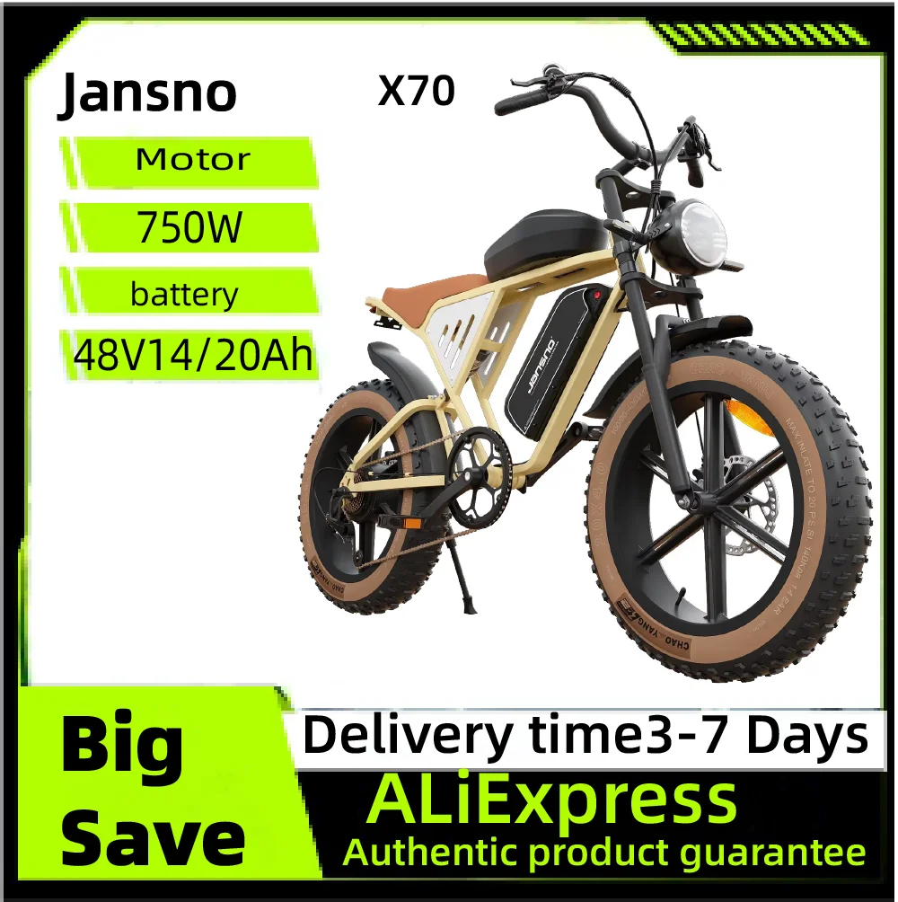 Электровелосипед Jansno X70G с 20-дюймовыми широкими шинами, горный электровелосипед для взрослых, 750W, городской электровелосипед с двумя съемными батареями: 48v14Ah+48v20Ah.
Электровелосипед Jansno X70G с 20-дюймовыми широкими шинами, горный электровелосипед для взрослых, 750W, городской электровелосипед с двумя съемными батареями: 48v14Ah+48v20Ah.