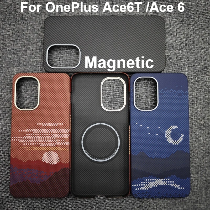 For OnePlus Ace6T /Ace 6 Magnetic Aramid Carbon Fiber Magnetic Phone Case Ultra-thin Carbon Fiber Phone Protective Cover
For OnePlus Ace6T /Ace 6 Magnetic Aramid Carbon Fiber Magnetic Phone Case Ultra-thin Carbon Fiber Phone Protective Cover