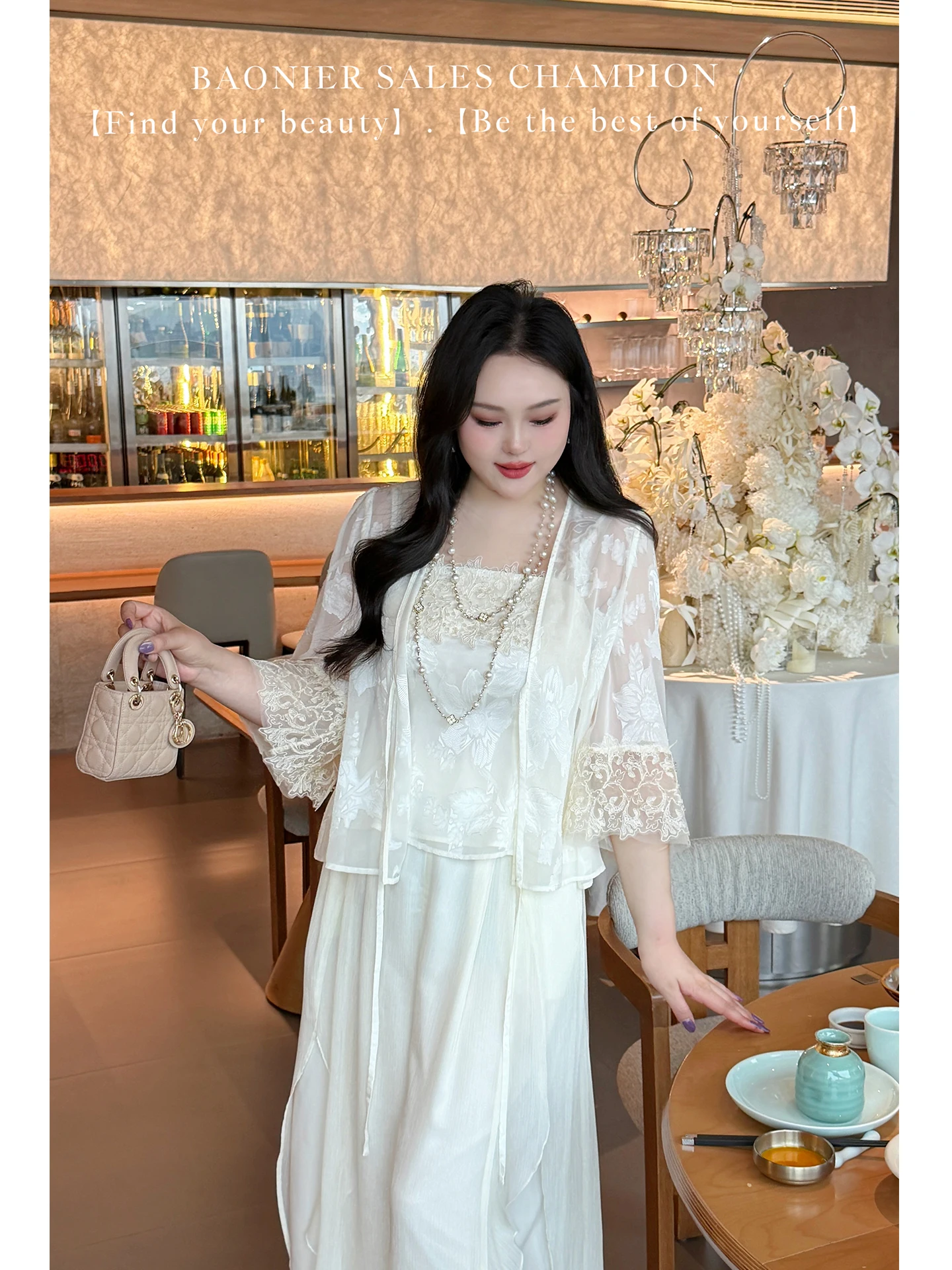 Bonnier plus Size Summer Women's Fashion Set Heavy Embroidery Lace Patchwork off Shoulder Long Pants Luxury Lightweight
Bonnier plus Size Summer Women's Fashion Set Heavy Embroidery Lace Patchwork off Shoulder Long Pants Luxury Lightweight