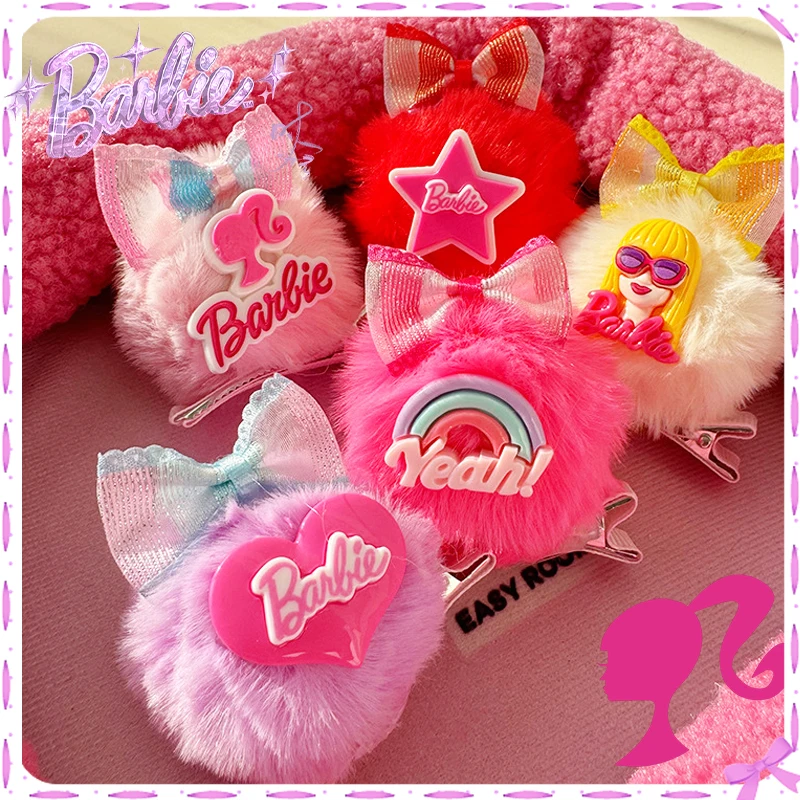 Barbie Hairball Hairpins Kawaii Soft Trendy Movie Decoration Bow Kids Hair Clips Bangs Stylish Sweet Cute Girls Kids Gift Lovely
Barbie Hairball Hairpins Kawaii Soft Trendy Movie Decoration Bow Kids Hair Clips Bangs Stylish Sweet Cute Girls Kids Gift Lovely