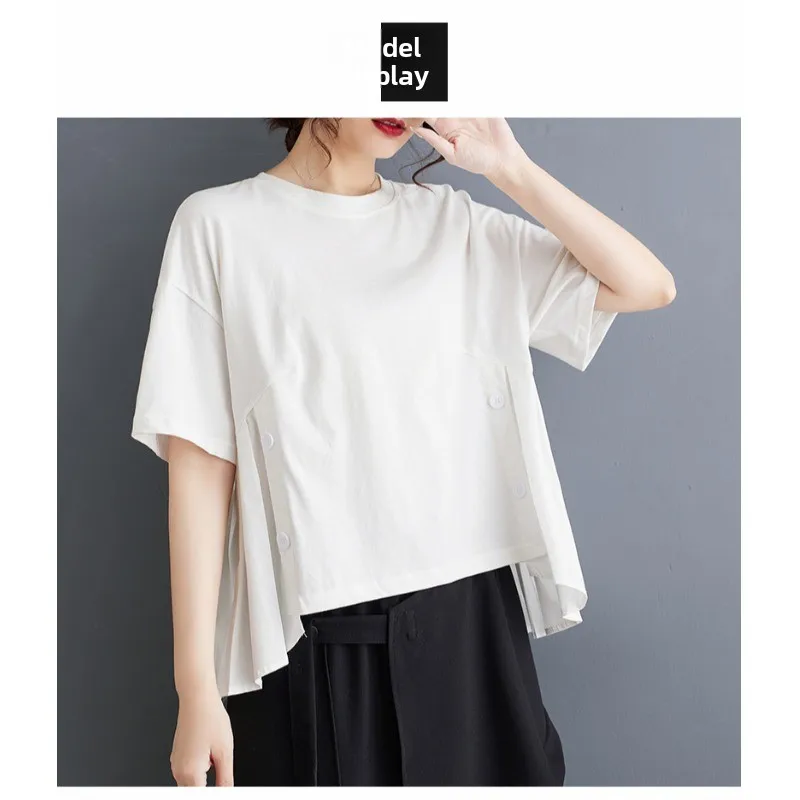 High-End plus Size Women's Fashionable Pleated T-Shirt Summer 2026 Loose Base Layer Top Versatile Commute Style Short Sleeve ...
High-End plus Size Women's Fashionable Pleated T-Shirt Summer 2026 Loose Base Layer Top Versatile Commute Style Short Sleeve ...