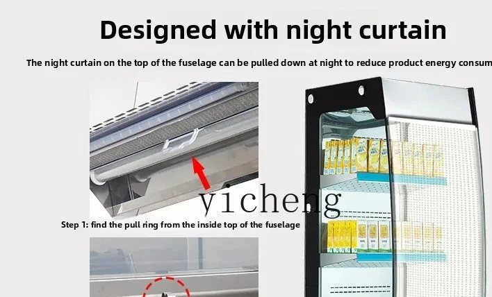 ZK2 vertical display cabinet air-cooled beverage fruit drink refrigerated cabinet egg tart bread insulation cabinet
ZK2 vertical display cabinet air-cooled beverage fruit drink refrigerated cabinet egg tart bread insulation cabinet
