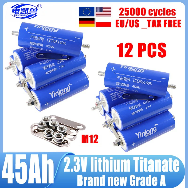 12 шт. оригинальный Yinlong 2,3 В 45 Ач литиевый титанат lto аккумулятор 10c DIY 12 В 24 В электрическая лодка солнечный динамик автомобильная батарея
12 шт. оригинальный Yinlong 2,3 В 45 Ач литиевый титанат lto аккумулятор 10c DIY 12 В 24 В электрическая лодка солнечный динамик автомобильная батарея