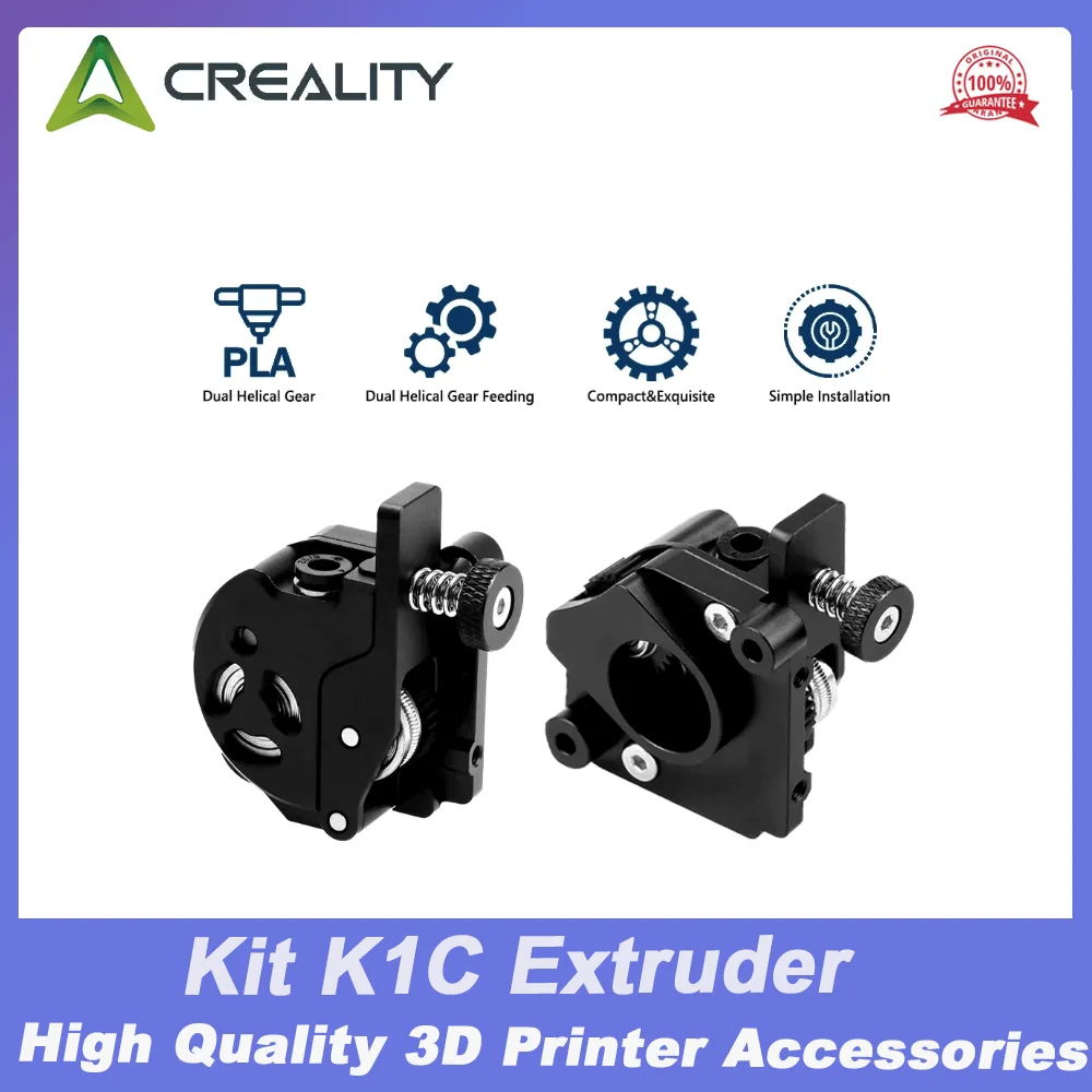 Комплект для модернизации экструдера для Creality K1, K1C, K1 Max, Ender 3 V3 Plus, высококачественные аксессуары для 3D-принтеров, шестерня экструдера K1C
Комплект для модернизации экструдера для Creality K1, K1C, K1 Max, Ender 3 V3 Plus, высококачественные аксессуары для 3D-принтеров, шестерня экструдера K1C