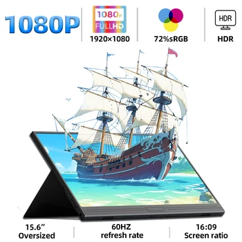 ZSUS 1080P 15.6-Inch Portable Monitor 16:9 HDR Low Blue Light Gaming For XBox PS4 / 5 Switch Cell Phone PC Loptop Extension