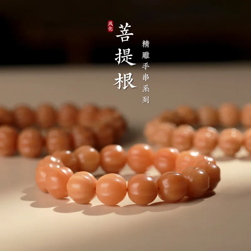 2026 New Weathered Bodhi Root Handstring Carved Jingba Monkey Head Lucky Luxury Buddha Beads Bracelet For Men Women Finger Twist
2026 New Weathered Bodhi Root Handstring Carved Jingba Monkey Head Lucky Luxury Buddha Beads Bracelet For Men Women Finger Twist