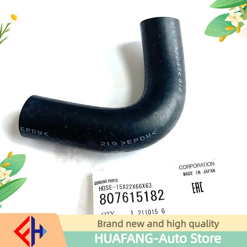 original Brand New Genuine Water Pump Bypass Hoses 807615182,807612011 For 2002-2019 Subaru Forester Legacy Impreaza Outback Wrx
original Brand New Genuine Water Pump Bypass Hoses 807615182,807612011 For 2002-2019 Subaru Forester Legacy Impreaza Outback Wrx