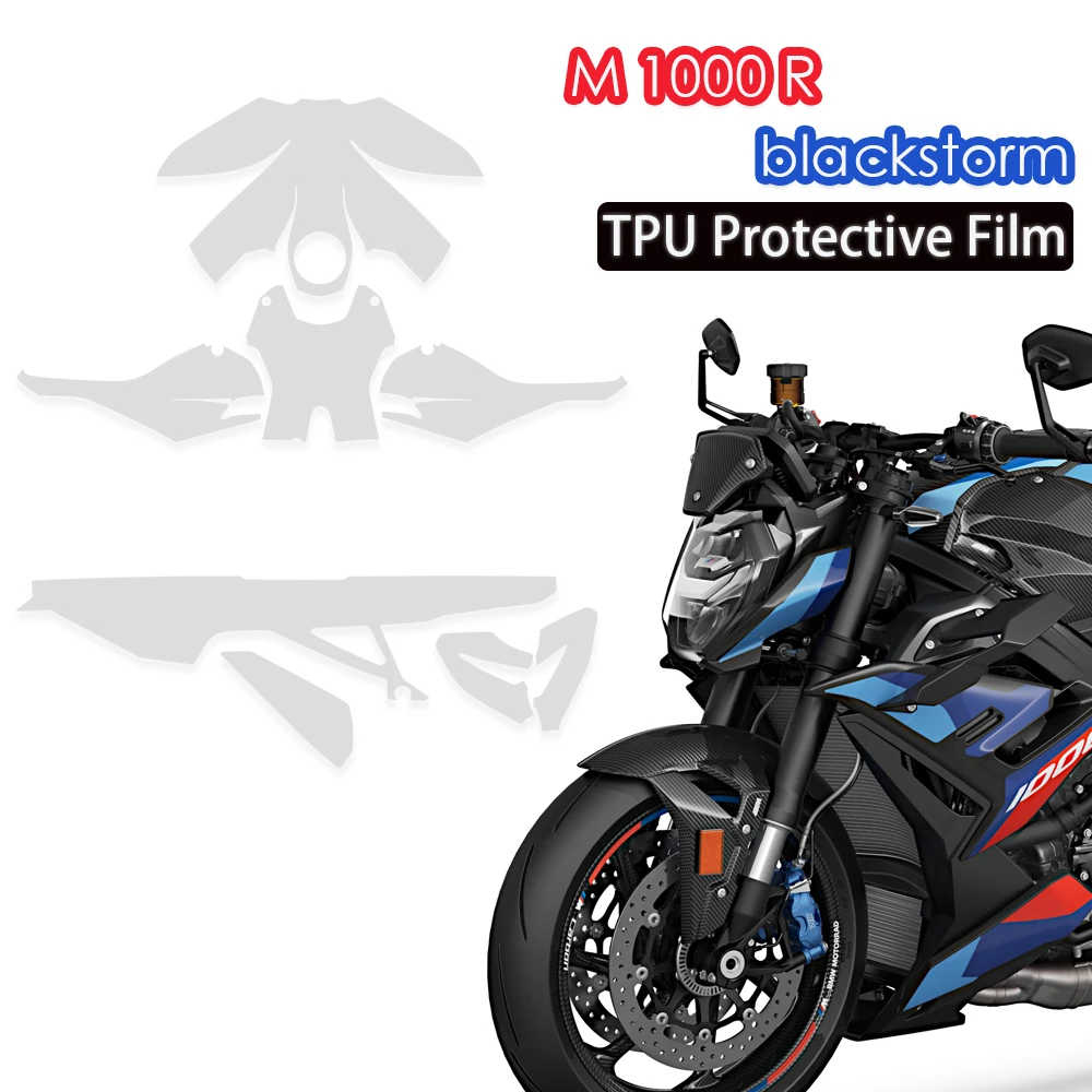 Для BMW M1000R черная PPF мотоциклетная прозрачная защитная наклейка M1000R TPU защита от краски пленка против царапин аксессуары
Для BMW M1000R черная PPF мотоциклетная прозрачная защитная наклейка M1000R TPU защита от краски пленка против царапин аксессуары