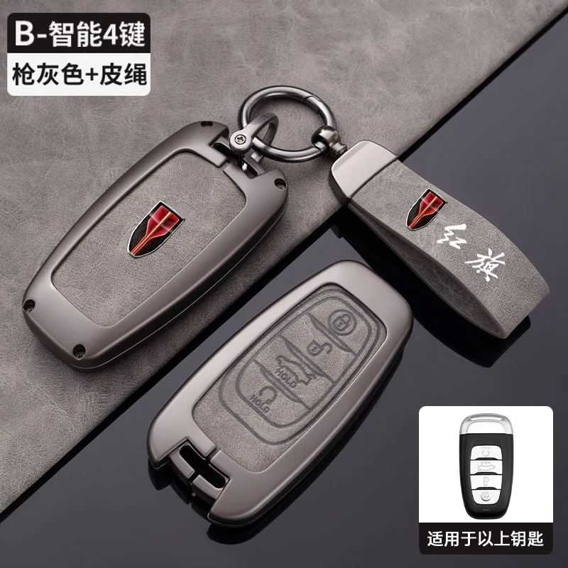 Zinc Alloy Leather Car Key Case Cover Holder For FAW Hongqi HS5 H5 E-HS9 H9 HS9 HS7 H7 L5 HS3 L9 Remote Cover Shell Accessories
Zinc Alloy Leather Car Key Case Cover Holder For FAW Hongqi HS5 H5 E-HS9 H9 HS9 HS7 H7 L5 HS3 L9 Remote Cover Shell Accessories