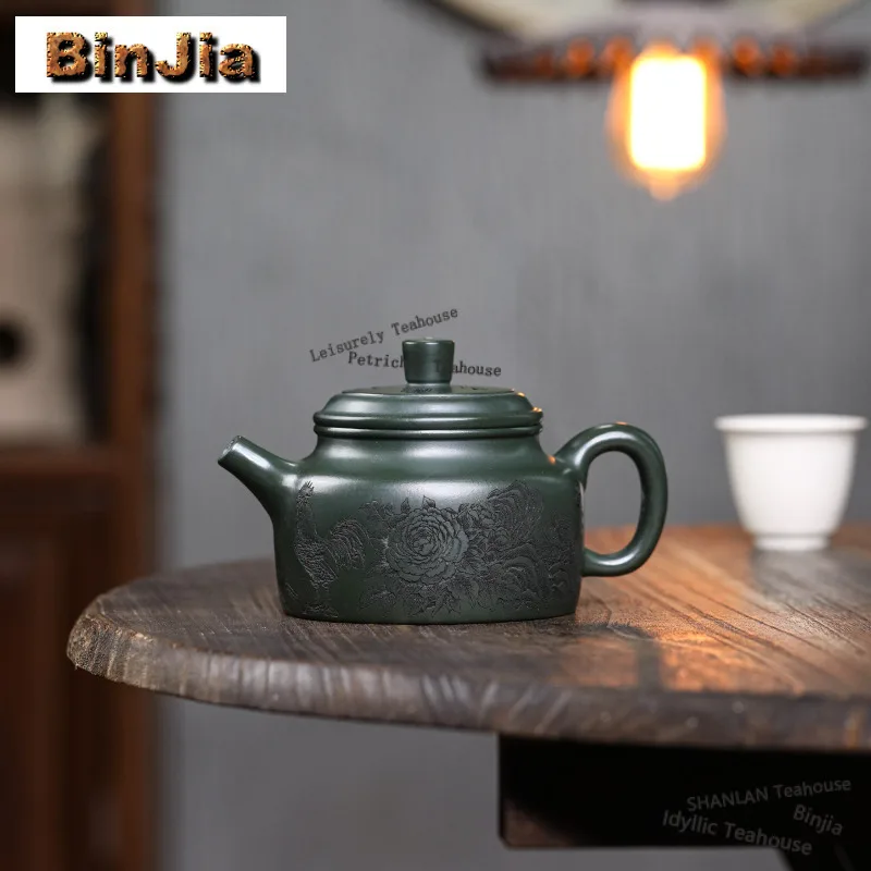 Роскошные чайники из фиолетовой глины Исин, 300 мл, горшок De Zhong ручной работы, чайник из необработанной руды и зеленой грязи, китайский чайный сервиз Zisha, украшение, ремесло
Роскошные чайники из фиолетовой глины Исин, 300 мл, горшок De Zhong ручной работы, чайник из необработанной руды и зеленой грязи, китайский чайный сервиз Zisha, украшение, ремесло