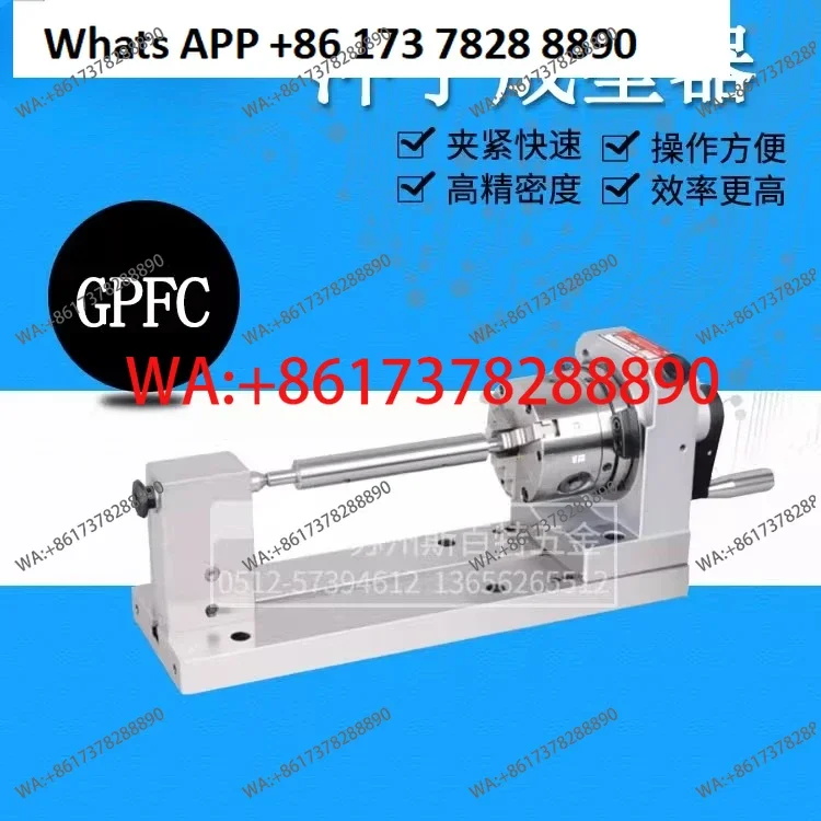 Genuine sales 50800 three-claw/electric three-claw thimble punch shaper GPFC GPFCM
Genuine sales 50800 three-claw/electric three-claw thimble punch shaper GPFC GPFCM