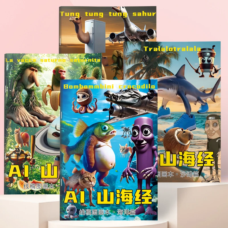 Итальянская книжка-раскраска с животными Brainrot Tung Tung Tung Sahur, милый рисунок линий, эскиз, копирование, книжка с картинками, детские рождественские подарки
Итальянская книжка-раскраска с животными Brainrot Tung Tung Tung Sahur, милый рисунок линий, эскиз, копирование, книжка с картинками, детские рождественские подарки