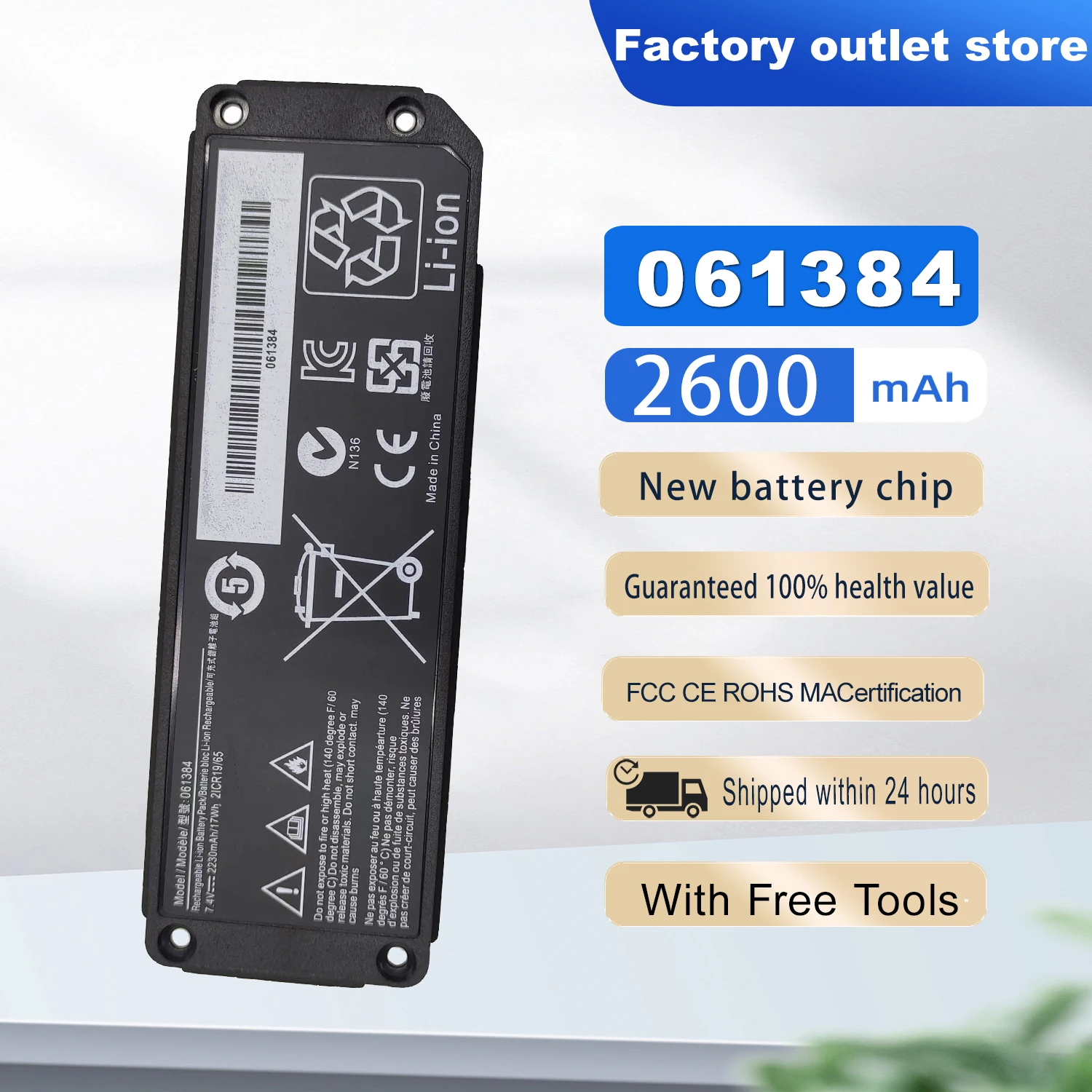 DXT New Battery 061384 061385 061386 063404 063287 For Bose Soundlink Mini One/Mini I/Mini 1 Bluetooth Wireless Speaker Battery
DXT New Battery 061384 061385 061386 063404 063287 For Bose Soundlink Mini One/Mini I/Mini 1 Bluetooth Wireless Speaker Battery