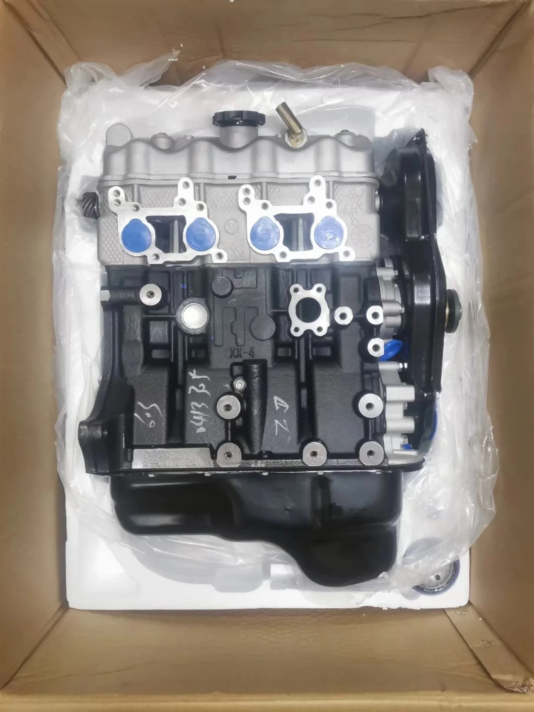 Compatible with the all-new Changhe Suzuki Beidou Star Adil 1.0 Hafei Lubao DA465Q-2 engine assembly
Compatible with the all-new Changhe Suzuki Beidou Star Adil 1.0 Hafei Lubao DA465Q-2 engine assembly