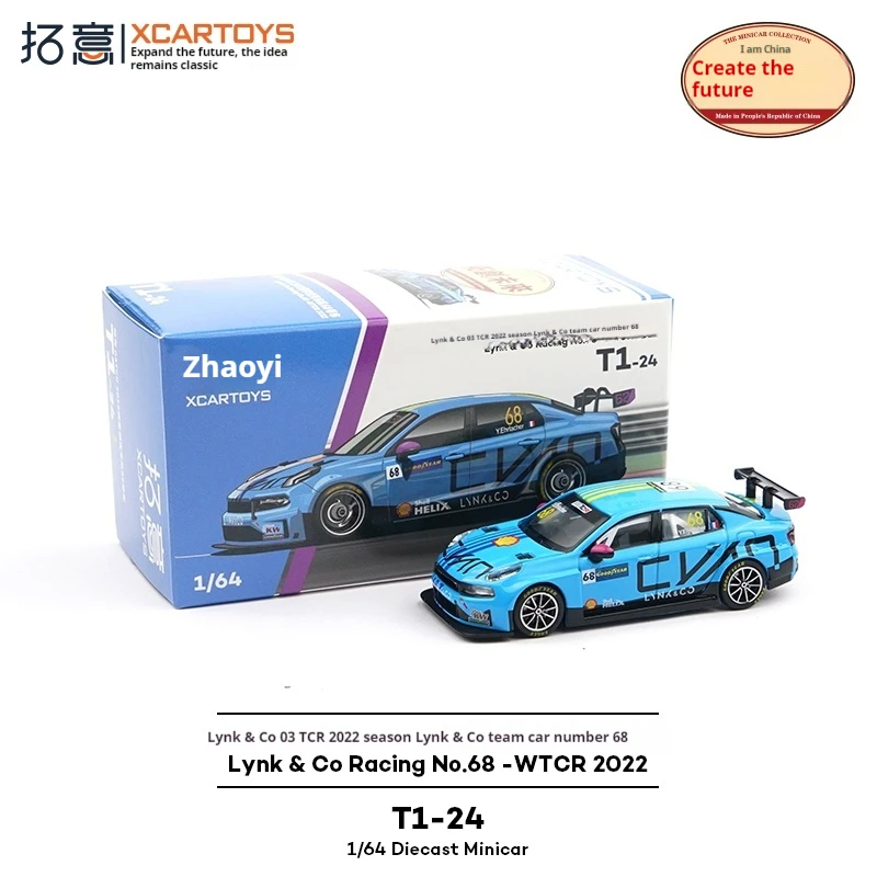 XCARTOYS Lynk & Co 03 TCR 2022 # Модель автомобиля из сплава 68 — литой коллекционный подарок официальной гоночной команды для любителей автоспорта
XCARTOYS Lynk & Co 03 TCR 2022 # Модель автомобиля из сплава 68 — литой коллекционный подарок официальной гоночной команды для любителей автоспорта