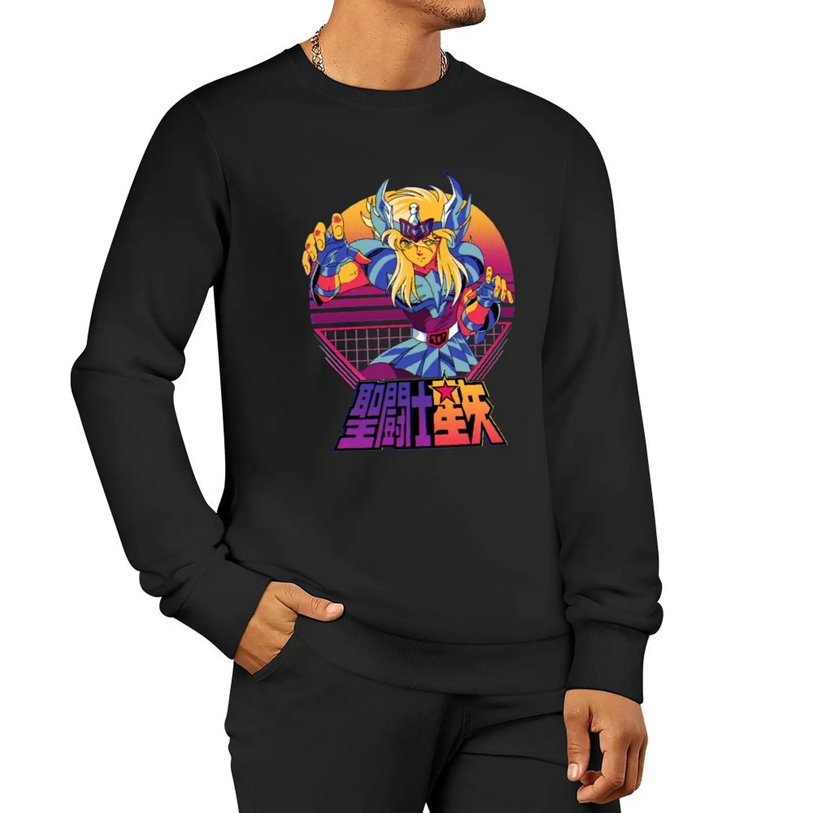 Retro Cygnus Pullover Hoodie korean autumn clothes men's sweat-shirt autumn new products men's winter sweater sweatshirt male
Retro Cygnus Pullover Hoodie korean autumn clothes men's sweat-shirt autumn new products men's winter sweater sweatshirt male
