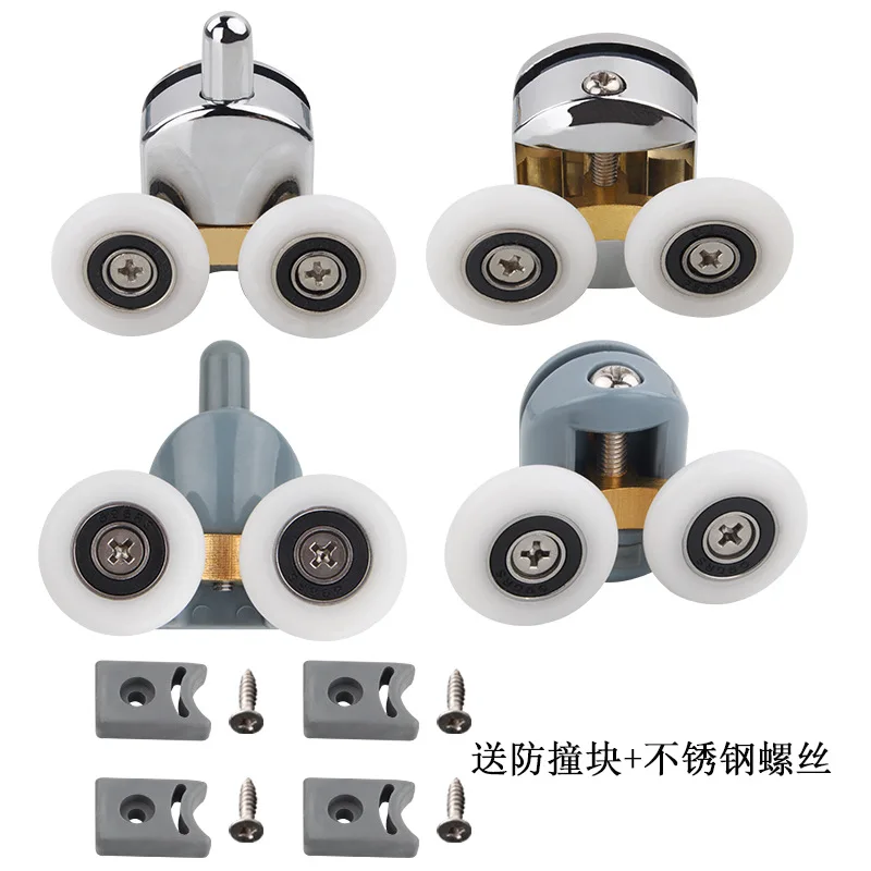 4 up 4 downZinc alloy double shower door roller wheel runner/pulleys/rollers/wheels bearing diameter 23mm/25mm
4 up 4 downZinc alloy double shower door roller wheel runner/pulleys/rollers/wheels bearing diameter 23mm/25mm