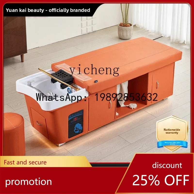 YFY shampoo bed water circulation fumigation with water heater integrated high-end head treatment bed
YFY shampoo bed water circulation fumigation with water heater integrated high-end head treatment bed