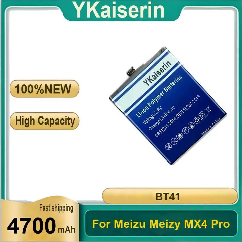 BT41 для Meizu Meizy MX4 Pro Mx4pro, экологически чистый аккумулятор для мобильного телефона 4700 мАч
BT41 для Meizu Meizy MX4 Pro Mx4pro, экологически чистый аккумулятор для мобильного телефона 4700 мАч