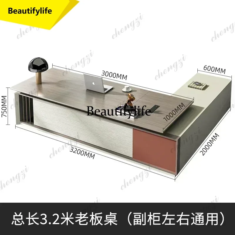 A53 Gaming Table Storage Filing Cabinets Luxury Simple Modern Light Supervisor President Boss Desk Computer Desk Table Room Des
A53 Gaming Table Storage Filing Cabinets Luxury Simple Modern Light Supervisor President Boss Desk Computer Desk Table Room Des