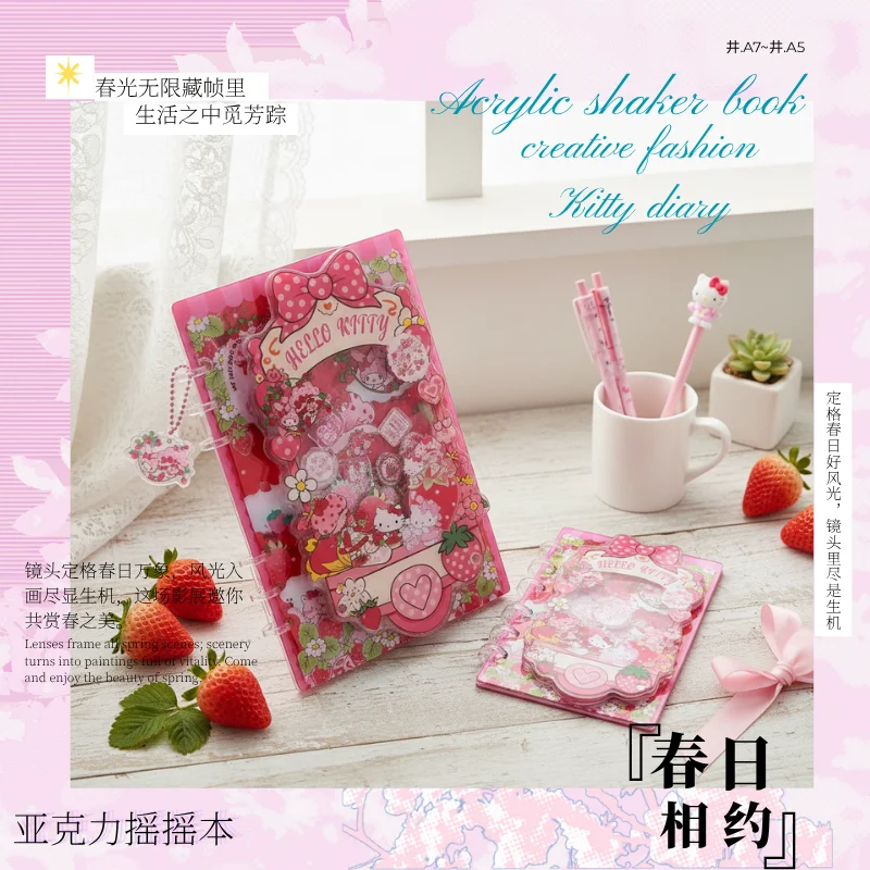 Acrylic shaker book A5 A7 creative fashion Kitty diary handbook collection note stationery loose-leaf book friend exclusive gift
Acrylic shaker book A5 A7 creative fashion Kitty diary handbook collection note stationery loose-leaf book friend exclusive gift