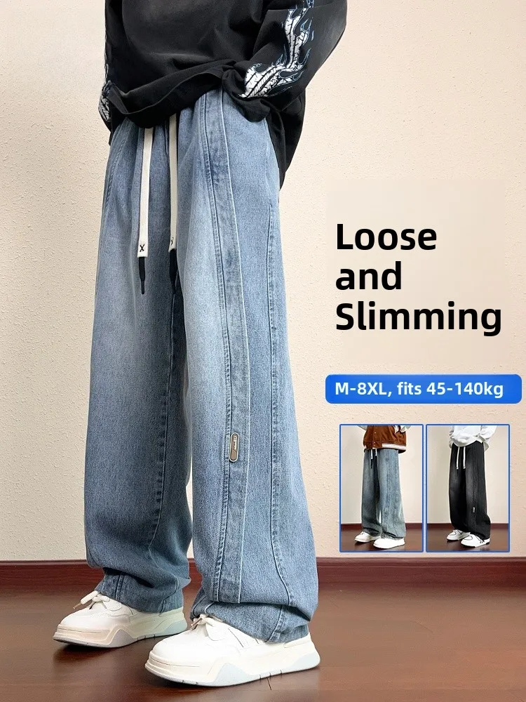 Мужские прямые джинсы большого размера, повседневные джинсовые брюки с талией Spor, весна-осень, модный бренд, свободный крой, универсальный
Мужские прямые джинсы большого размера, повседневные джинсовые брюки с талией Spor, весна-осень, модный бренд, свободный крой, универсальный