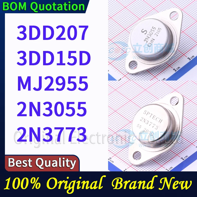 5 шт./лот 3DD207 3DD15D MJ2955 2N3055 2N3773 В наличии Оригинальные высококачественные компоненты
5 шт./лот 3DD207 3DD15D MJ2955 2N3055 2N3773 В наличии Оригинальные высококачественные компоненты