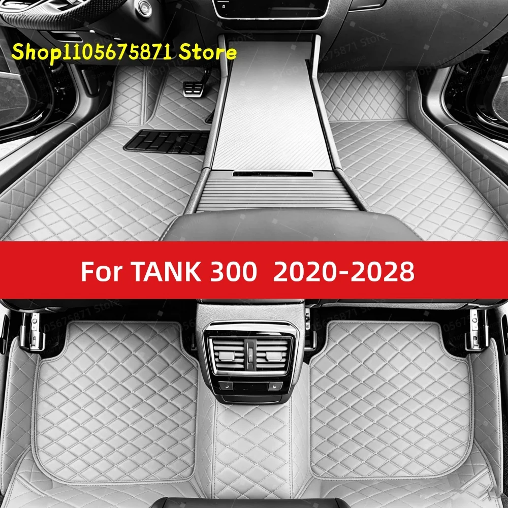 Custom Car Floor Mats Fit For TANK 300 2028 2027 2026 2025 2024 2023 2022 2021 2020 Car Mat Accessories Mats Carpets
Custom Car Floor Mats Fit For TANK 300 2028 2027 2026 2025 2024 2023 2022 2021 2020 Car Mat Accessories Mats Carpets