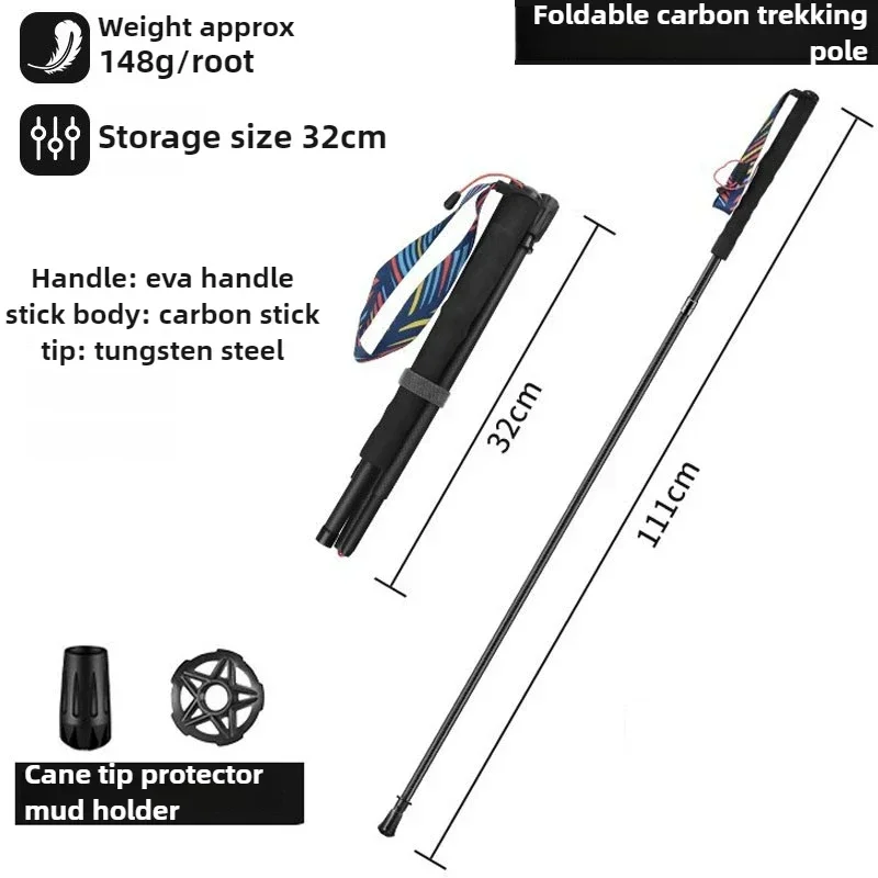 Carbon Fiber Ultra-light Walking Sticks Extendable Portable Folding Hiking Stick Mountain Camping Climbing Trekking Sticks
Carbon Fiber Ultra-light Walking Sticks Extendable Portable Folding Hiking Stick Mountain Camping Climbing Trekking Sticks