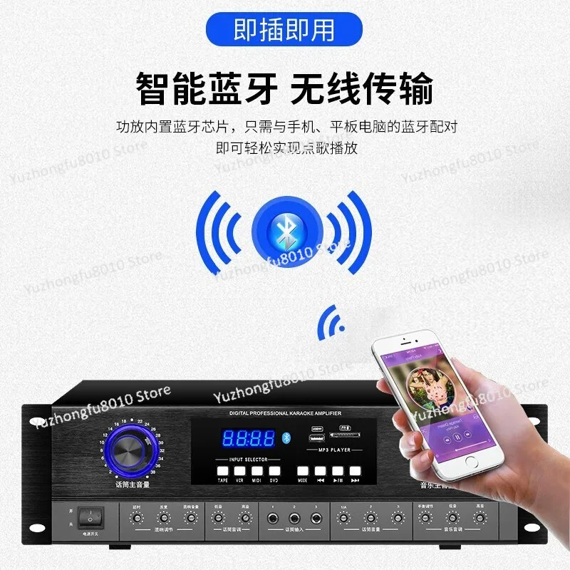 2026 New Audio K Song Home Conference Karaoke Full Set Home KTV Jukebox Microphone Amplifier Set
2026 New Audio K Song Home Conference Karaoke Full Set Home KTV Jukebox Microphone Amplifier Set