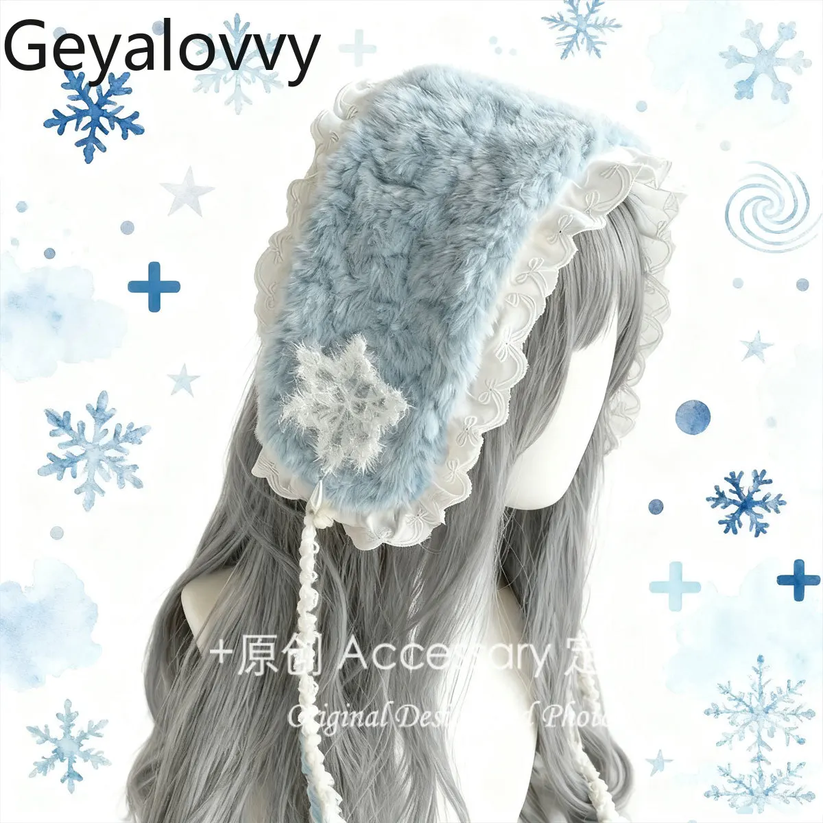 Мягкий милый шарф для девочек в японском стиле, зимний универсальный милый вязаный кружевной шарф в стиле Лолиты с рюшами, шапки для защиты ушей
Мягкий милый шарф для девочек в японском стиле, зимний универсальный милый вязаный кружевной шарф в стиле Лолиты с рюшами, шапки для защиты ушей