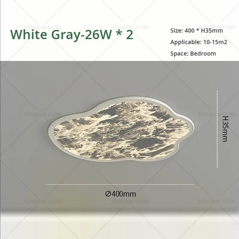Full Spectrum Eye Protection LED Ceiling Light New Cloud Fog Personality Creative Warm Senior Sense Room Bedroom Dining Room Lig
Full Spectrum Eye Protection LED Ceiling Light New Cloud Fog Personality Creative Warm Senior Sense Room Bedroom Dining Room Lig