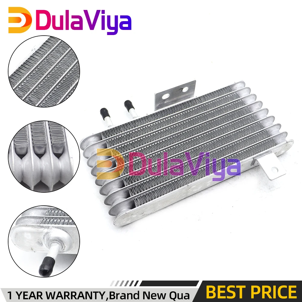 Aluminum Oil Cooler Transmission Gear Box Radiator For Mitsubishi Lancer EX ASX Outlander Sport 2920A103
Aluminum Oil Cooler Transmission Gear Box Radiator For Mitsubishi Lancer EX ASX Outlander Sport 2920A103