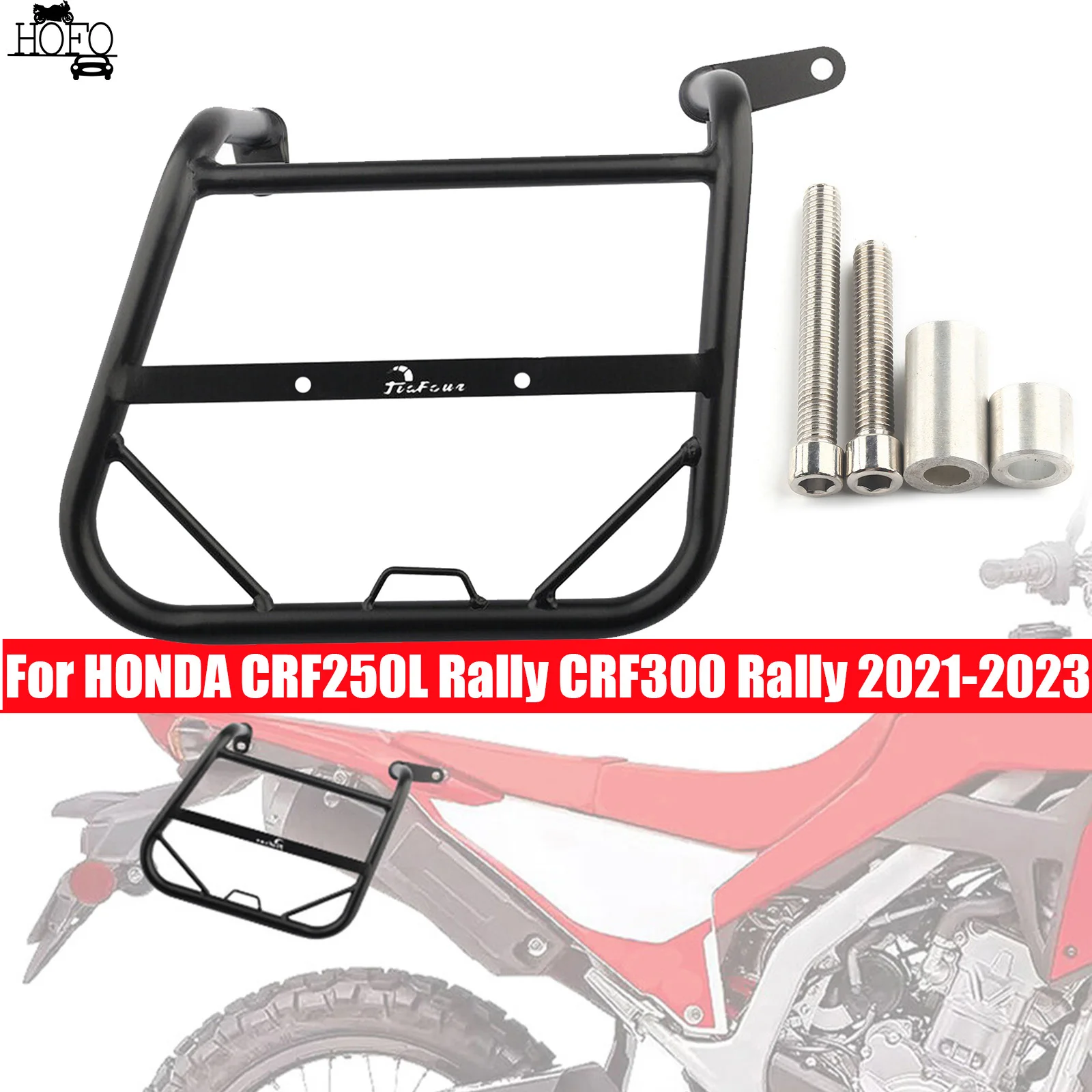 Right Left Side Trunk Bag Holder Saddle Bag Trunk Bag Support Bracket For HONDA CRF300 Rally CRF250L 2021-2023
Right Left Side Trunk Bag Holder Saddle Bag Trunk Bag Support Bracket For HONDA CRF300 Rally CRF250L 2021-2023