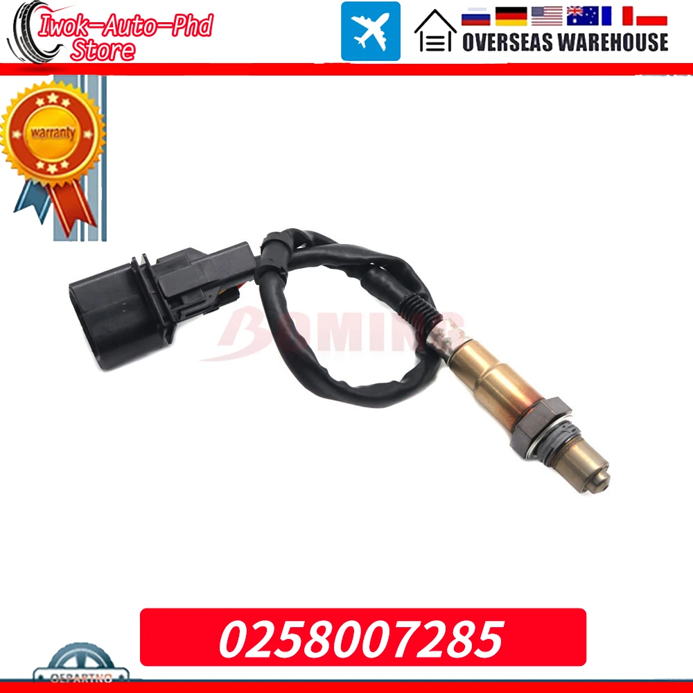 For AUDI A3 A8 Volkswagen GOLF Passat POLO 0258007049 0258007359 NEW 0258007285 Upstream Air Fuel Ratio O2 Oxygen Lambda Sensor
For AUDI A3 A8 Volkswagen GOLF Passat POLO 0258007049 0258007359 NEW 0258007285 Upstream Air Fuel Ratio O2 Oxygen Lambda Sensor