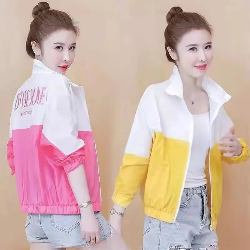 Summer Sunscreen Jacket Women's 2024 Thin Short Outwear Ladies Tide Korean Embroidery UV Protection Sun-Protective Clothing Coat
Summer Sunscreen Jacket Women's 2024 Thin Short Outwear Ladies Tide Korean Embroidery UV Protection Sun-Protective Clothing Coat