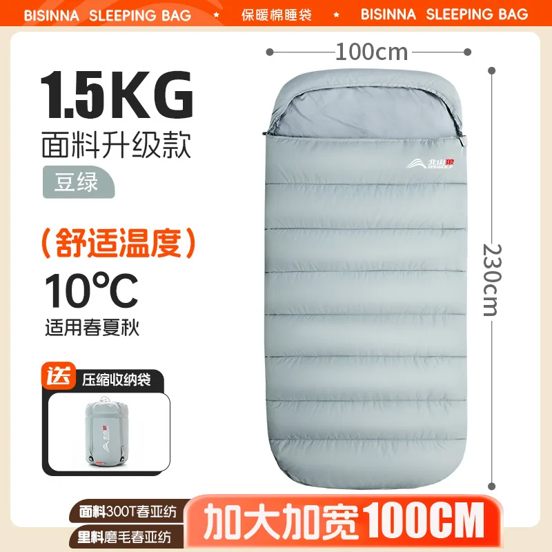 Sleeping Bag Adult Outdoor Camping Travel Universal Winter Adult Thickened Single Portable Camping
Sleeping Bag Adult Outdoor Camping Travel Universal Winter Adult Thickened Single Portable Camping