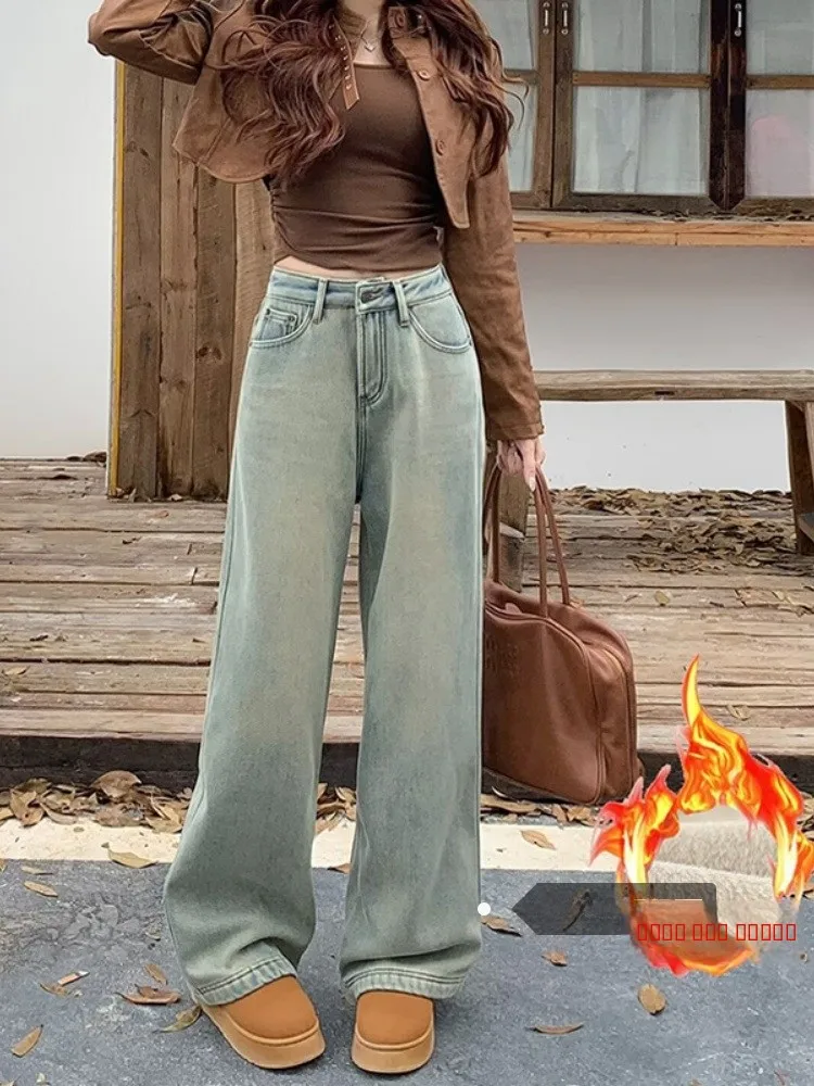 Широкие джинсы с высокой талией в американском стиле ретро, женские новые свободные прямые повседневные брюки до пола 2025 года, удобные джинсовые брюки
Широкие джинсы с высокой талией в американском стиле ретро, женские новые свободные прямые повседневные брюки до пола 2025 года, удобные джинсовые брюки