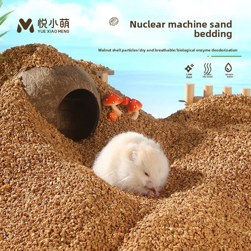 Yue Xiaomeng Hamster Bedding Walnut Sand Bio-Enzyme Summer Deodorizing Granules Corn Husk Golden Hamster Decoration Supplies
Yue Xiaomeng Hamster Bedding Walnut Sand Bio-Enzyme Summer Deodorizing Granules Corn Husk Golden Hamster Decoration Supplies