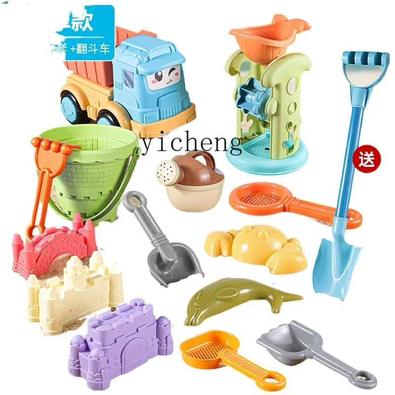 Tqh Children's Beach Toy Car Baby Playing in Water Sand Digging Tool Sand Shovel Children's Seaside Sand Hourglass Bucket Suit
Tqh Children's Beach Toy Car Baby Playing in Water Sand Digging Tool Sand Shovel Children's Seaside Sand Hourglass Bucket Suit