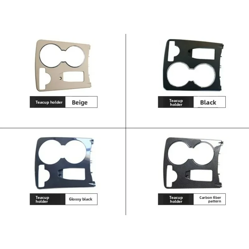 Новый подстаканник, декоративная крышка, автоматическая центральная консоль, подходит, панель подлокотника 2046800307 для C-Class GLK-Class Good
Новый подстаканник, декоративная крышка, автоматическая центральная консоль, подходит, панель подлокотника 2046800307 для C-Class GLK-Class Good