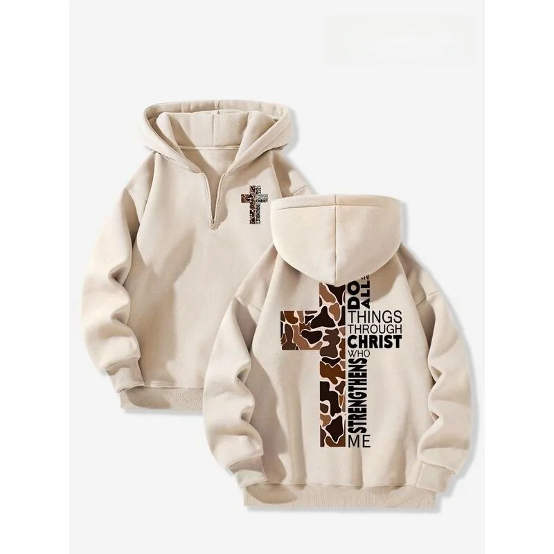 D 79166 Camo Cross Hoodie T-Shirt Women's Spring 2026 Non-Shrinking Pullover Animal Patterned Hoodie T-Shirt
D 79166 Camo Cross Hoodie T-Shirt Women's Spring 2026 Non-Shrinking Pullover Animal Patterned Hoodie T-Shirt