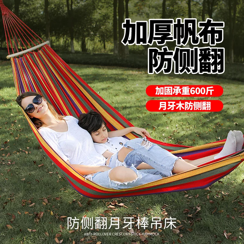 Outdoor Anti-rollover Hammock Swing Balcony Household Indoor Adult Children Double College Student Dormitory Lazy Hanging Chair
Outdoor Anti-rollover Hammock Swing Balcony Household Indoor Adult Children Double College Student Dormitory Lazy Hanging Chair