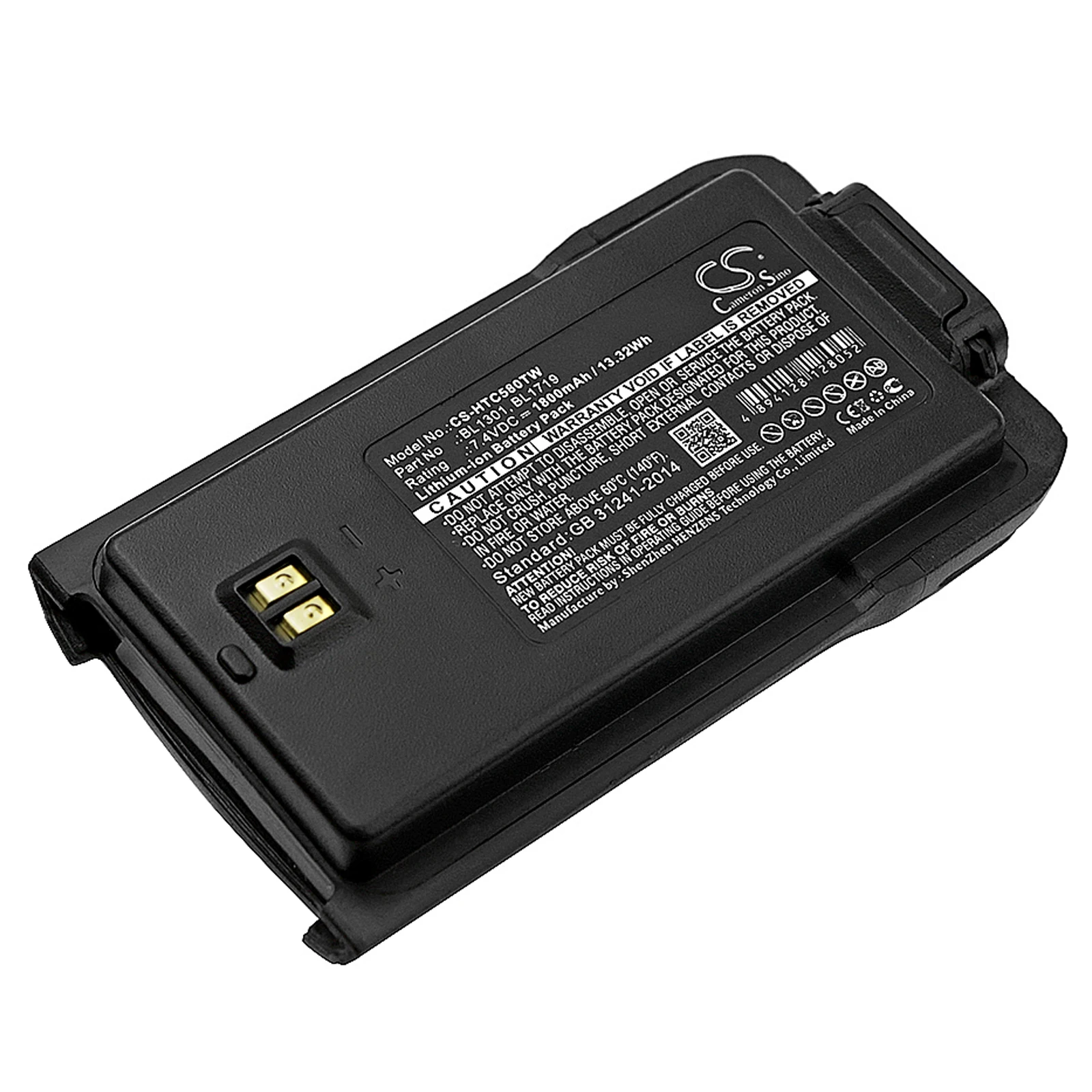 Two Way Radio Battery For HYT BL1301 BL1719 TC-446S TC-518 TC-580 TC-560 TC-585 TC-500S TC-518V TC-518U TC-508--1300mAh/1800mAh
Two Way Radio Battery For HYT BL1301 BL1719 TC-446S TC-518 TC-580 TC-560 TC-585 TC-500S TC-518V TC-518U TC-508--1300mAh/1800mAh