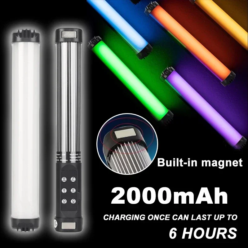 RGB LED Light Stick Mini Handheld 2700 7500K Magnetic Photography Fill Lamp for Video Vlog YouTube TikTok Shooting
RGB LED Light Stick Mini Handheld 2700 7500K Magnetic Photography Fill Lamp for Video Vlog YouTube TikTok Shooting
