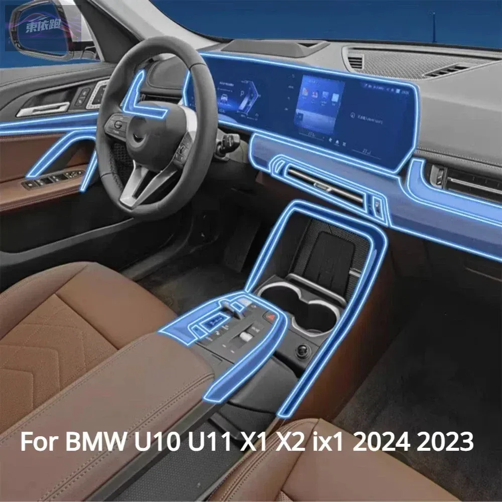 Для BMW U10 U11 X1 X2 Ix1 2024 2023, аксессуары для интерьера, пленка, прозрачная ТПУ, PPF, панель переключения передач, центральная консоль, наклейка против царапин
Для BMW U10 U11 X1 X2 Ix1 2024 2023, аксессуары для интерьера, пленка, прозрачная ТПУ, PPF, панель переключения передач, центральная консоль, наклейка против царапин